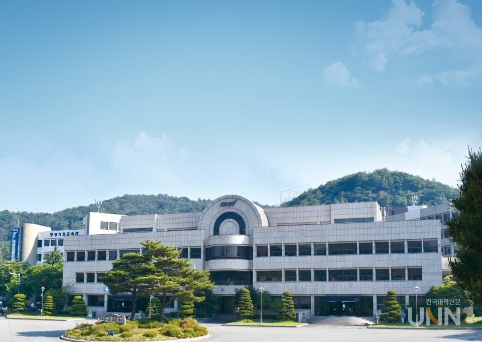 Đại học Dongwon