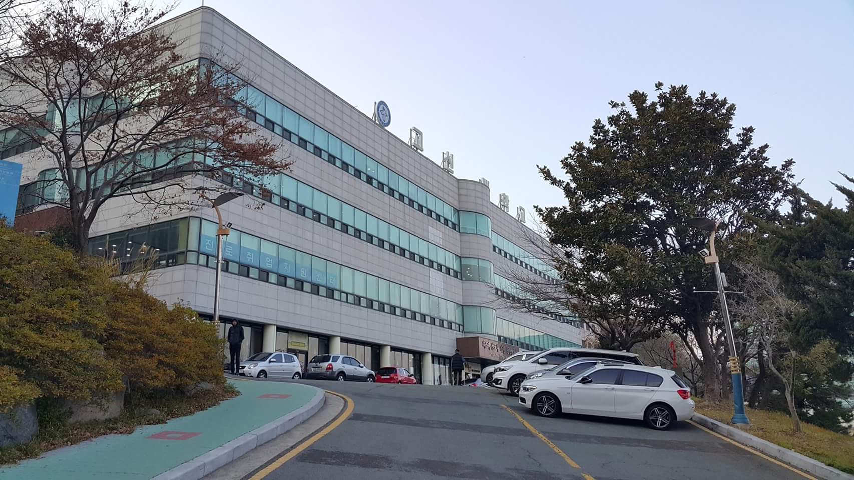 Đại học Kosin – Trường top 1% tại Busan - Tư vấn Du học Quốc tế - Đào tạo ngoại ngữ IDCedu