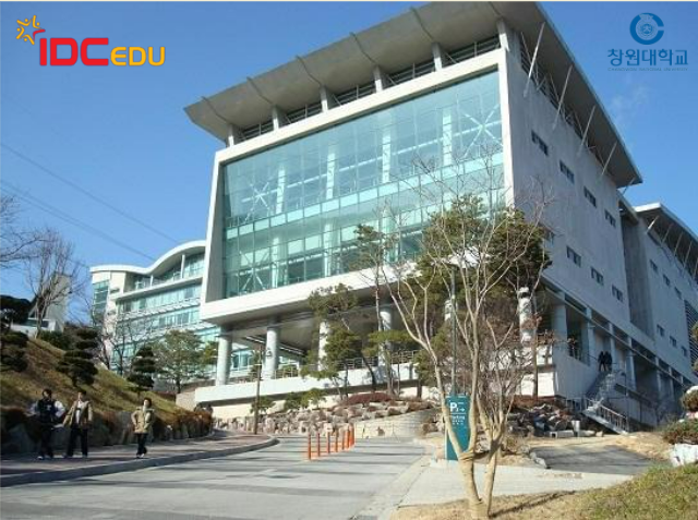 Khuân viên Đại học Yong In